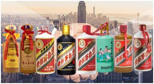 开化县回收茅台